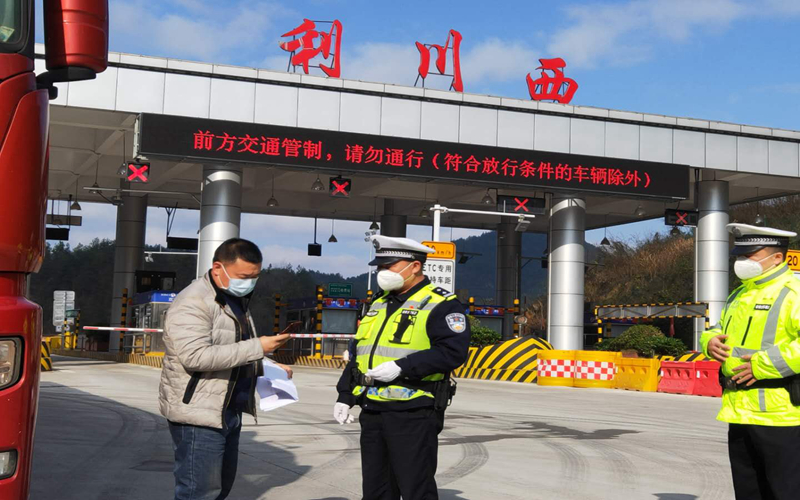 疫情防控同心战,疫情防控举国同心共同战疫