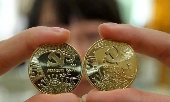 最近有可能出现的纪念币,这几年上涨最多的纪念币