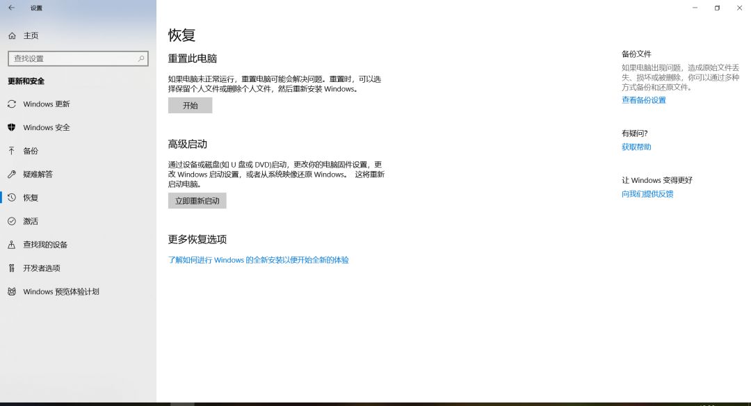 系统开发遇到的问题及解决方法,系统遇到的问题及解决方法