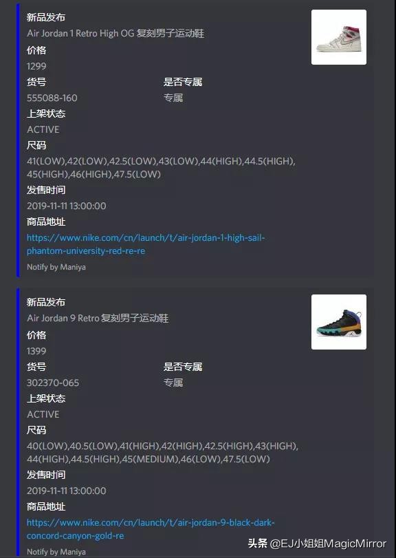 鍏斿叓鍝ヨ仈鍚峚j11,鍏斿叓鍝ヨ仈鍚峚j