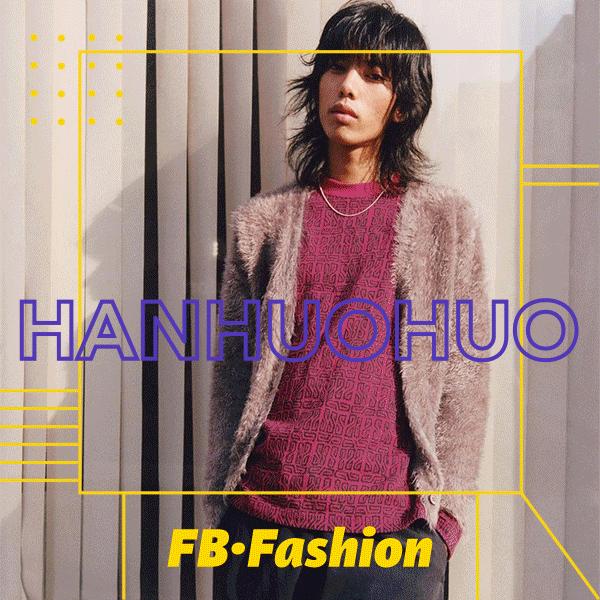 欧阳娜娜同款潮流品牌,欧阳娜娜同款联名卫衣