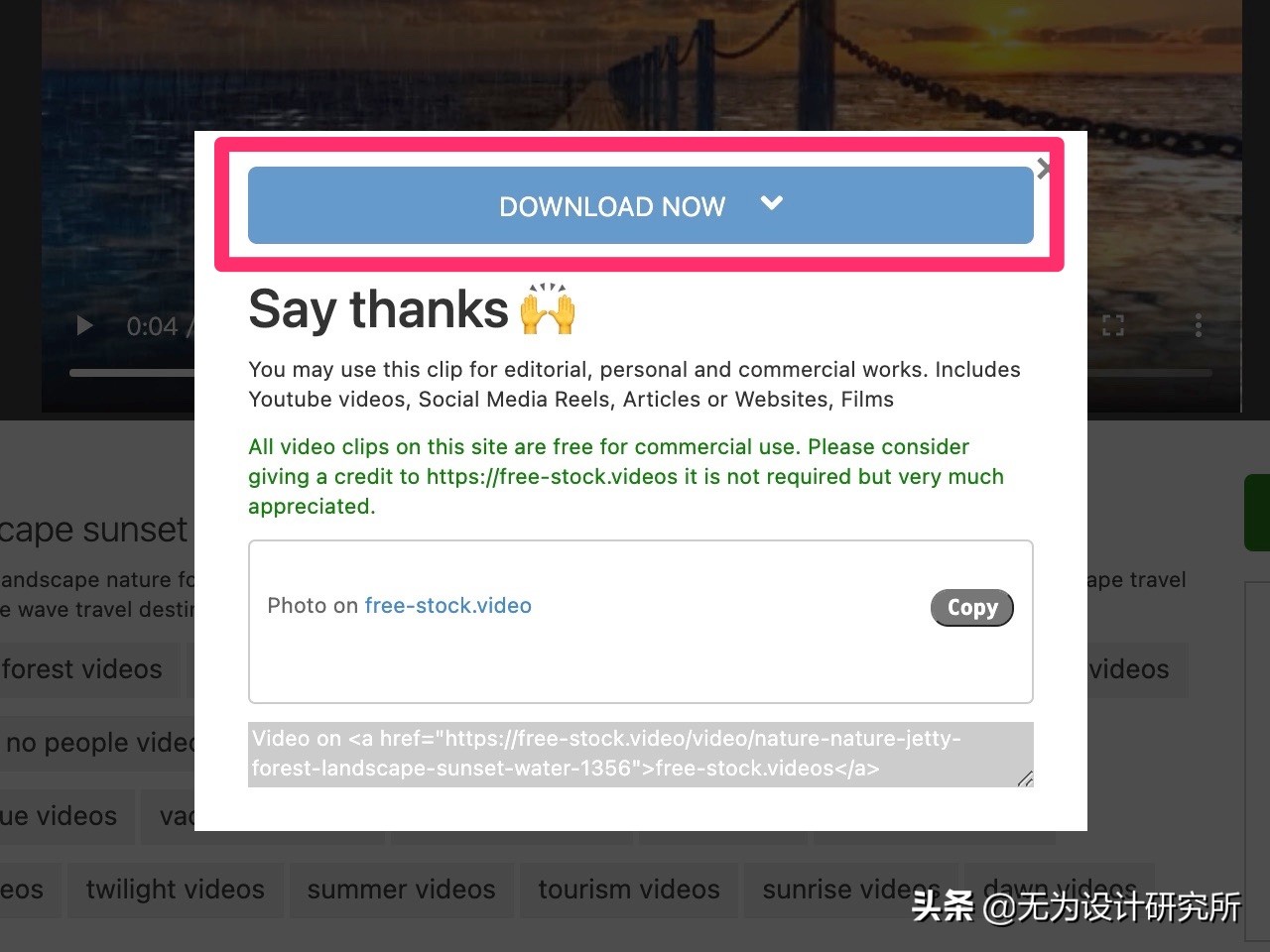 4k电影素材哪里找免费,免费4k高清片源