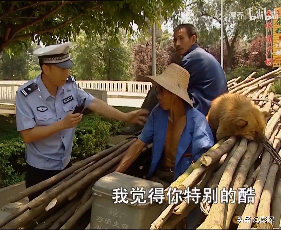 先吐为敬意思,人家对你说先吐为敬