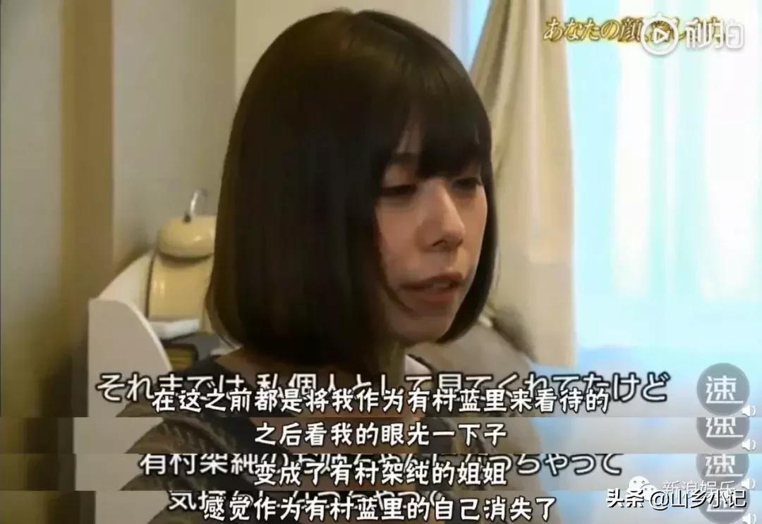 明明是整容脸现在却成了颜值巅峰,明明是整容脸却没被吐槽过