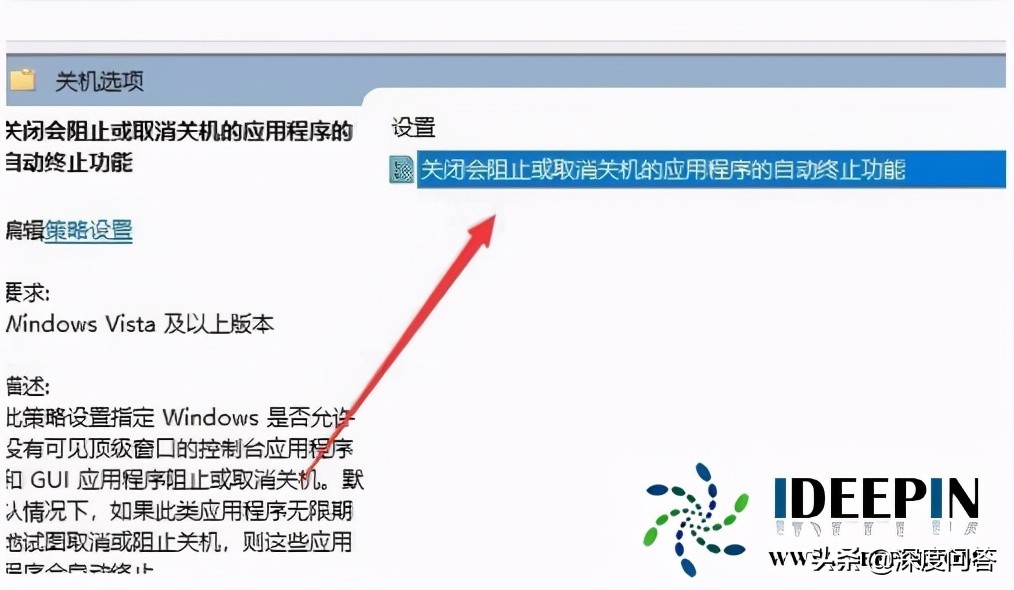 win10电脑关机特别慢什么原因,win10专业版电脑连接不了网络
