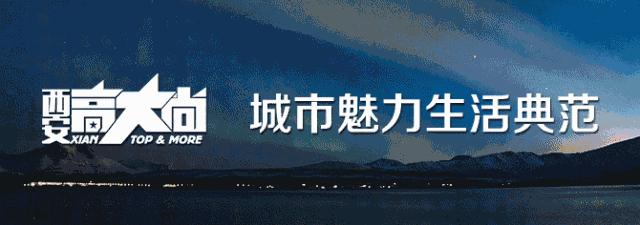 嗨动3周年丨11月29日开始,这里就要被抢空了