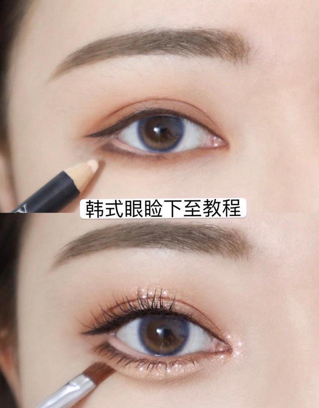 眼妆怎么画显大又干净推荐,下眼睑自带眼影怎么画眼妆