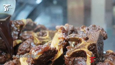 *疆新**这些特色街区你都去过吗？“美食经济”升级ing~