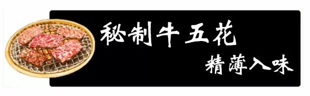 大连好吃的烤肉店排行,大连烤肉店哪家最好吃