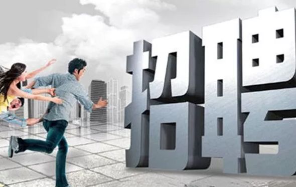 前程无忧猎头行业分析,前程无忧人力资源调研