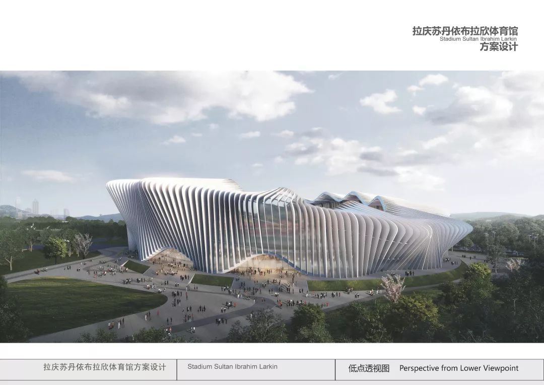 柔佛苏丹依布拉欣详细介绍,马来西亚苏丹依布拉欣