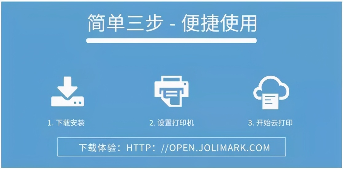 映美云×中面集团丨“鲜”行一步，递送好品质
