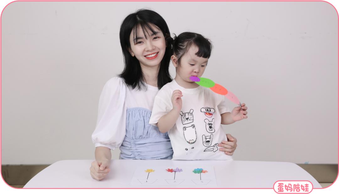 4个不花钱的小游戏,在家轻松做早教,亲测有效