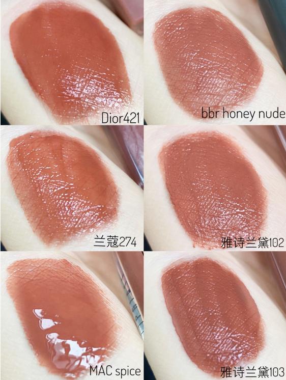 3celaydown唇釉奶茶色,新年见家长必备口红色号