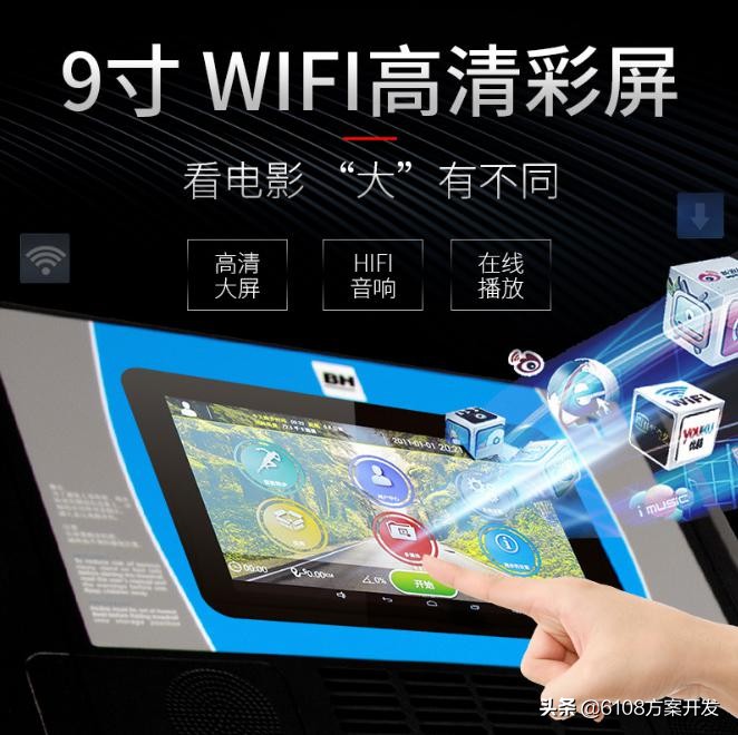 ai语音智能助手下载,ai语音智能app