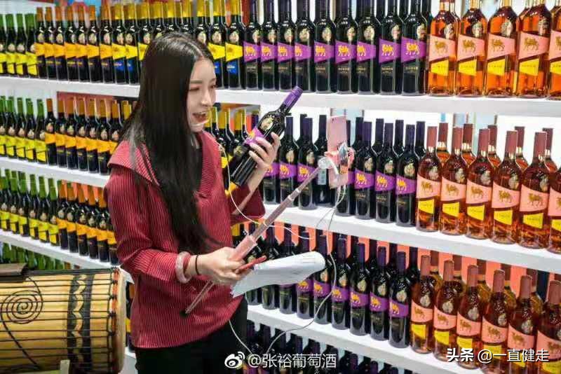 “品尚葡园荟”——欢迎您