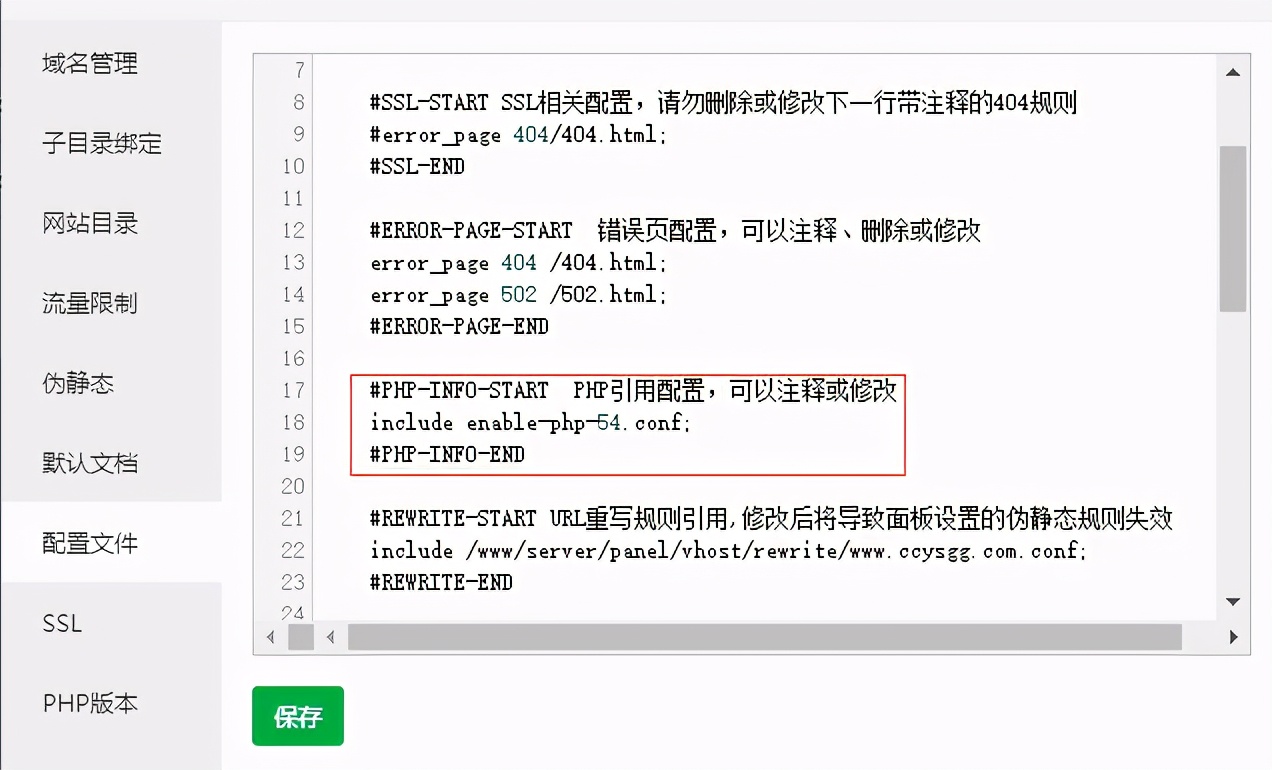 dedecmsv5.6正式版织梦怎么安装,织梦cmsdedecms如何跨数据库调用