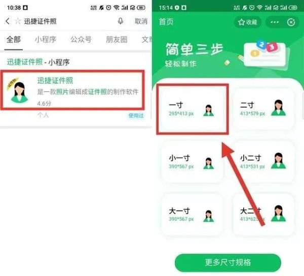 安卓手机可以加大内存吗,安卓手机关闭小屏幕