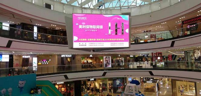 美利保智能锁联网,美利保物联网锁智能家居