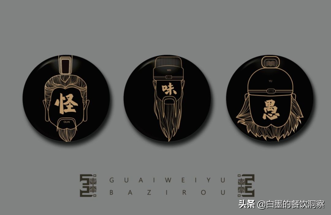 三线城市做小餐饮该怎么做,三线城市开个小吃店需要多少钱