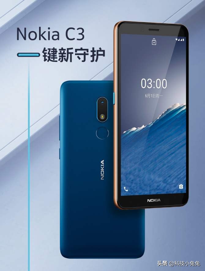 80后的诺基亚手机,诺基亚c3还能用吗