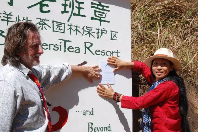 29岁不当记者，追随德国老公守护雨林，两女儿宛如天使，可不上学