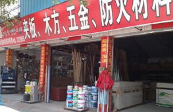 2022年适合乡镇的创业项目推荐,2022乡镇必火的创业项目