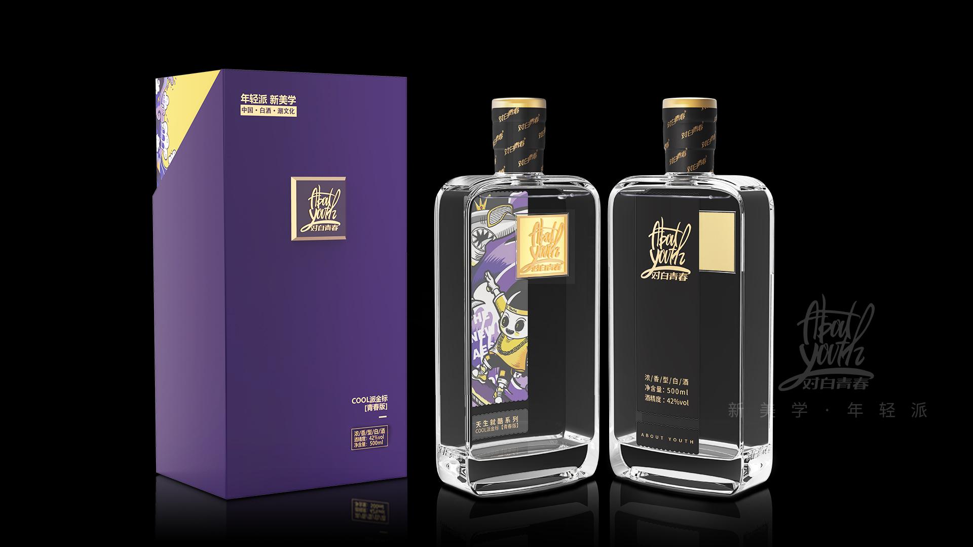 对白青春白酒小瓶,对白青春小酒加盟