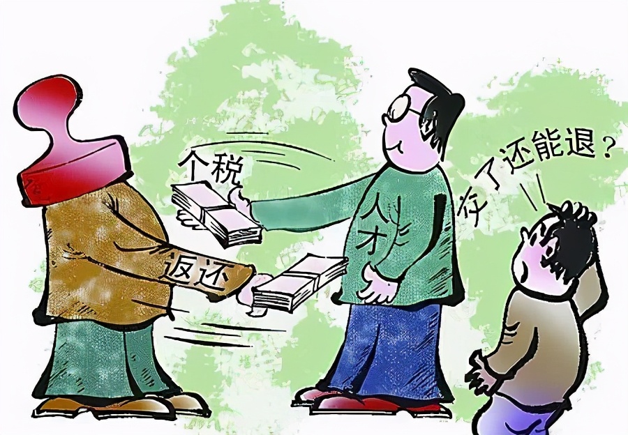 上海苹果公司税务筹划,苹果税务筹划