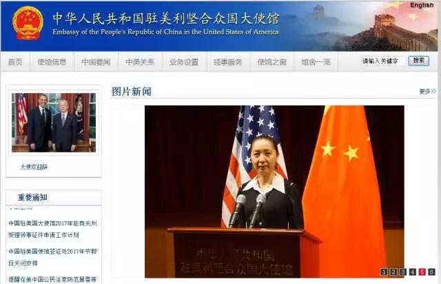 入境美国能带哪些常备药,哪些药不能入境美国