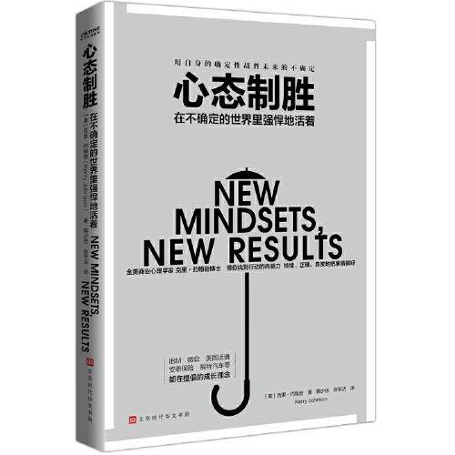 一遇挫折就放弃,顾佳的三条人生法则