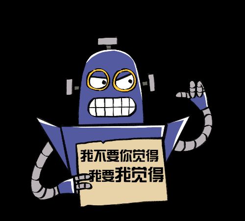 鬼鬼吴映洁牛仔裤高清写真,鬼鬼吴映洁丹宁