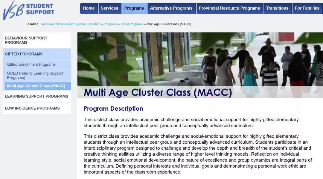 鍔犳嬁澶уぉ鎵嶇彮,鍔犳嬁澶у皬瀛﹀ぉ鎵嶇彮