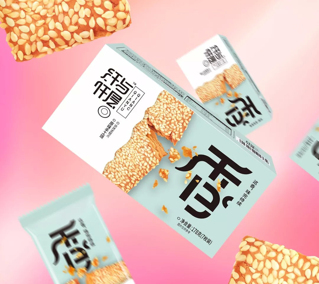 *今条头日**|创造消费场景化竟能撬动如此巨大的市场空间？