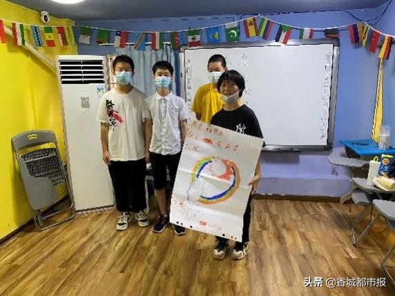 林恩教育咸宁,林恩体验官