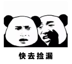 河南最值得捡漏的一本高校：河南理工大学