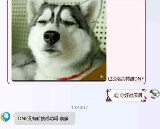 王者荣耀腾讯客服封号复审,王者荣耀让客服封号可以吗