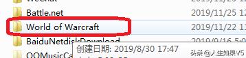 魔兽世界怀旧服改字体,魔兽怀旧服字体修改不了