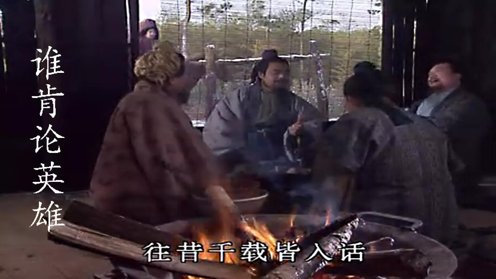 三国演义所有插曲都在第几集,三国演义老版全84集插曲