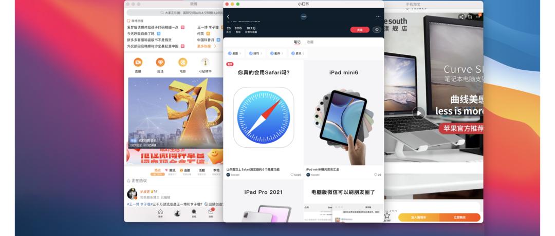 macwindows融合使用,mac与windows融合