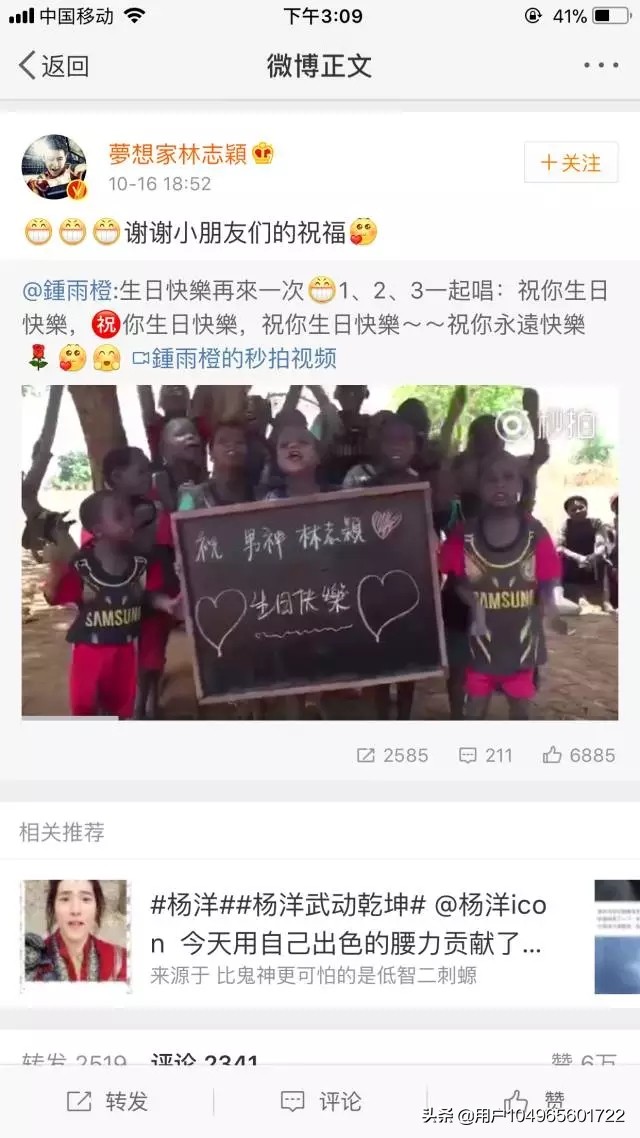 微信高端项目有哪些,微信热门项目