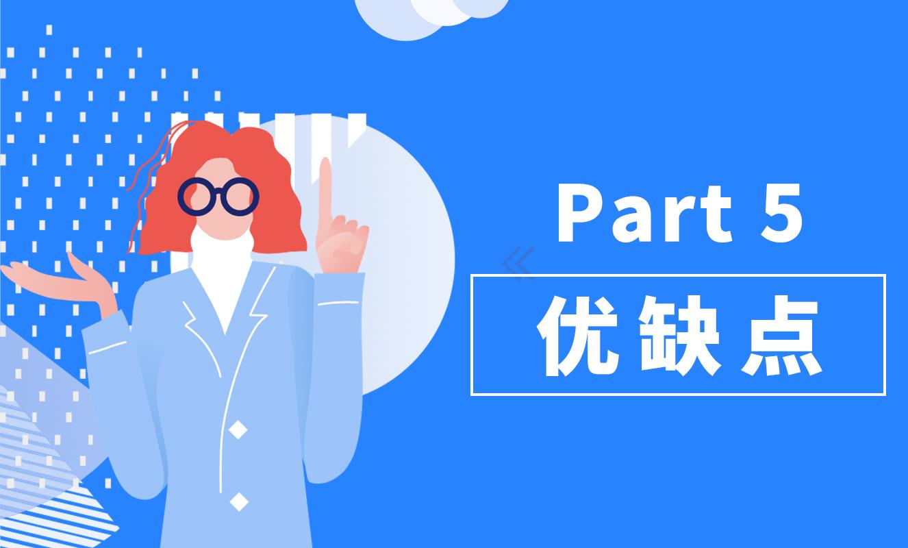 云总机管理系统,云总机视频