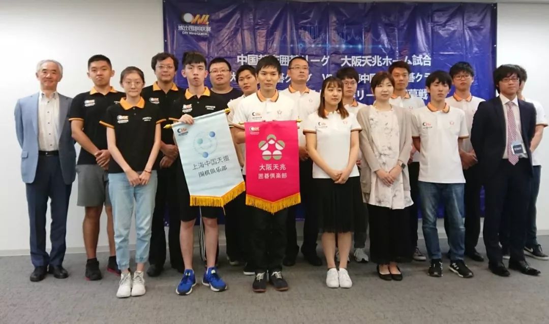 赛报丨大阪天兆不敌上海中国天楹遭遇四连败