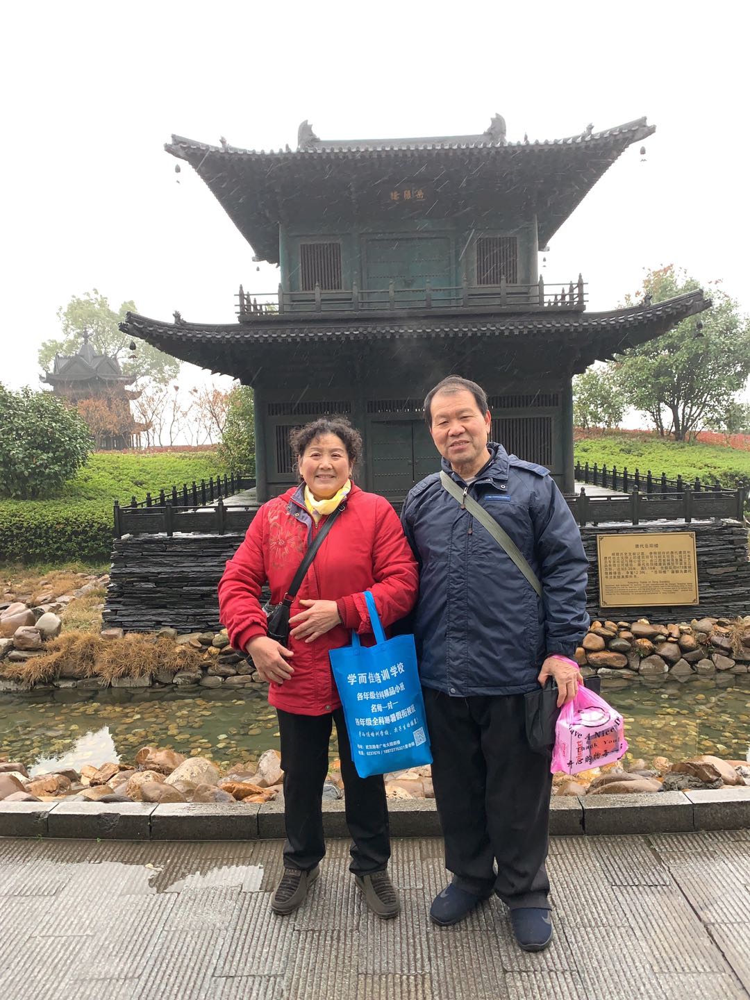 古稀之年天作合-------因祸得福、喜出望外的海南避寒床车之旅