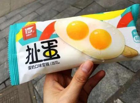 山寨最火的雪糕,山寨版的雪糕