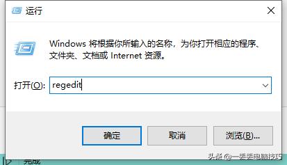 win10软件默认安装c盘如何改d盘,怎么才不让电脑默认安装在c盘