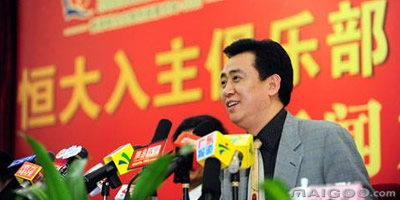 中国足球许家印与王健林,王健林与许家印对足球的贡献