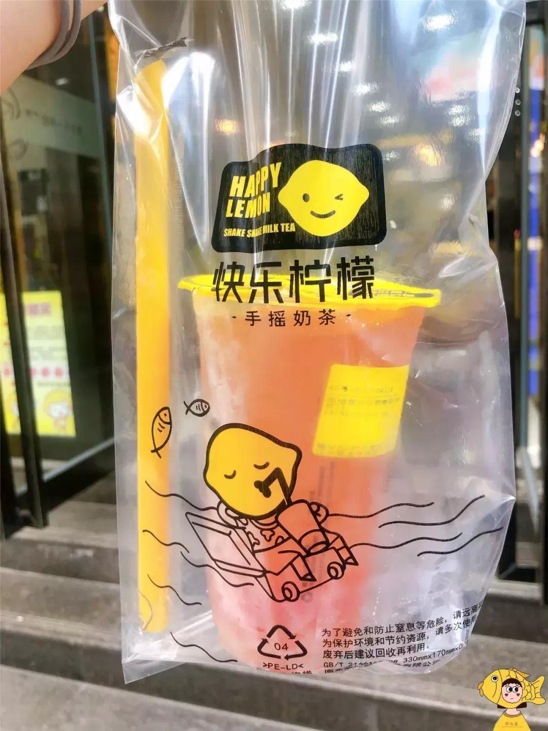 汉中饮品奶茶店,汉中奶茶店图片