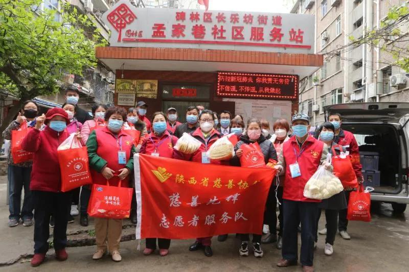 助残志愿者抗击疫情事迹,抗疫斗争志愿者