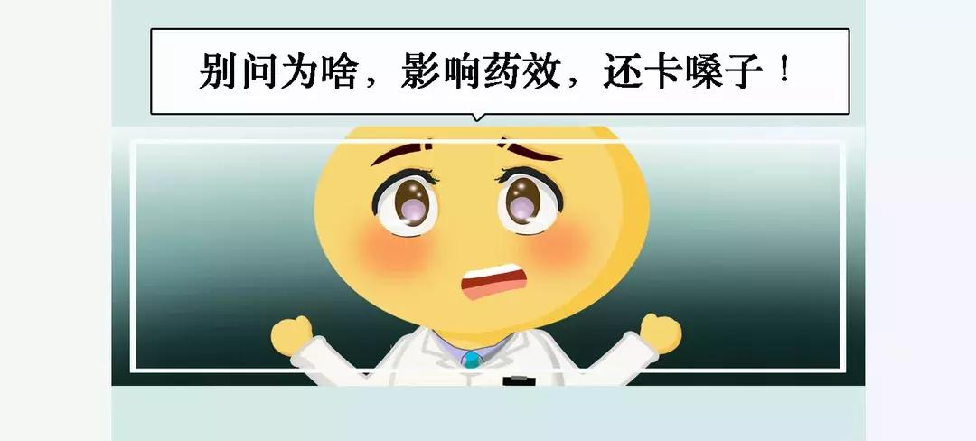 多喝热水会影响药的效果吗,服用哪些药物不宜喝热水